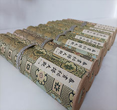 德令哈春画全集之春画秘谱大观-中国古代春宫绘画全集